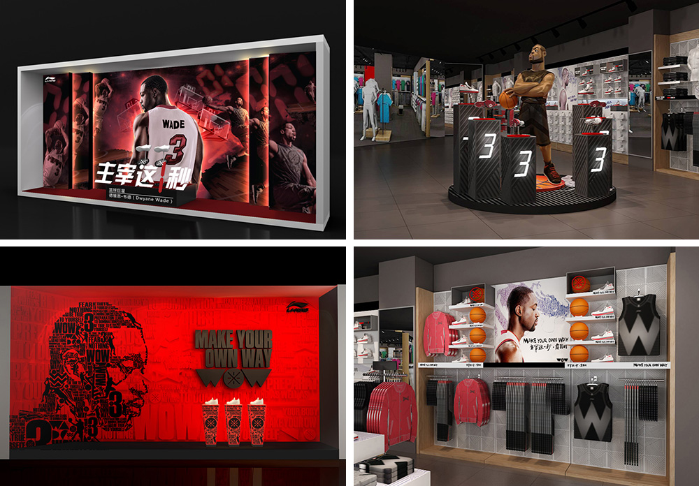 14q3 李宁云橱窗道具 14q3 李宁展桌道具 14q3 韦德橱窗道具设计 14